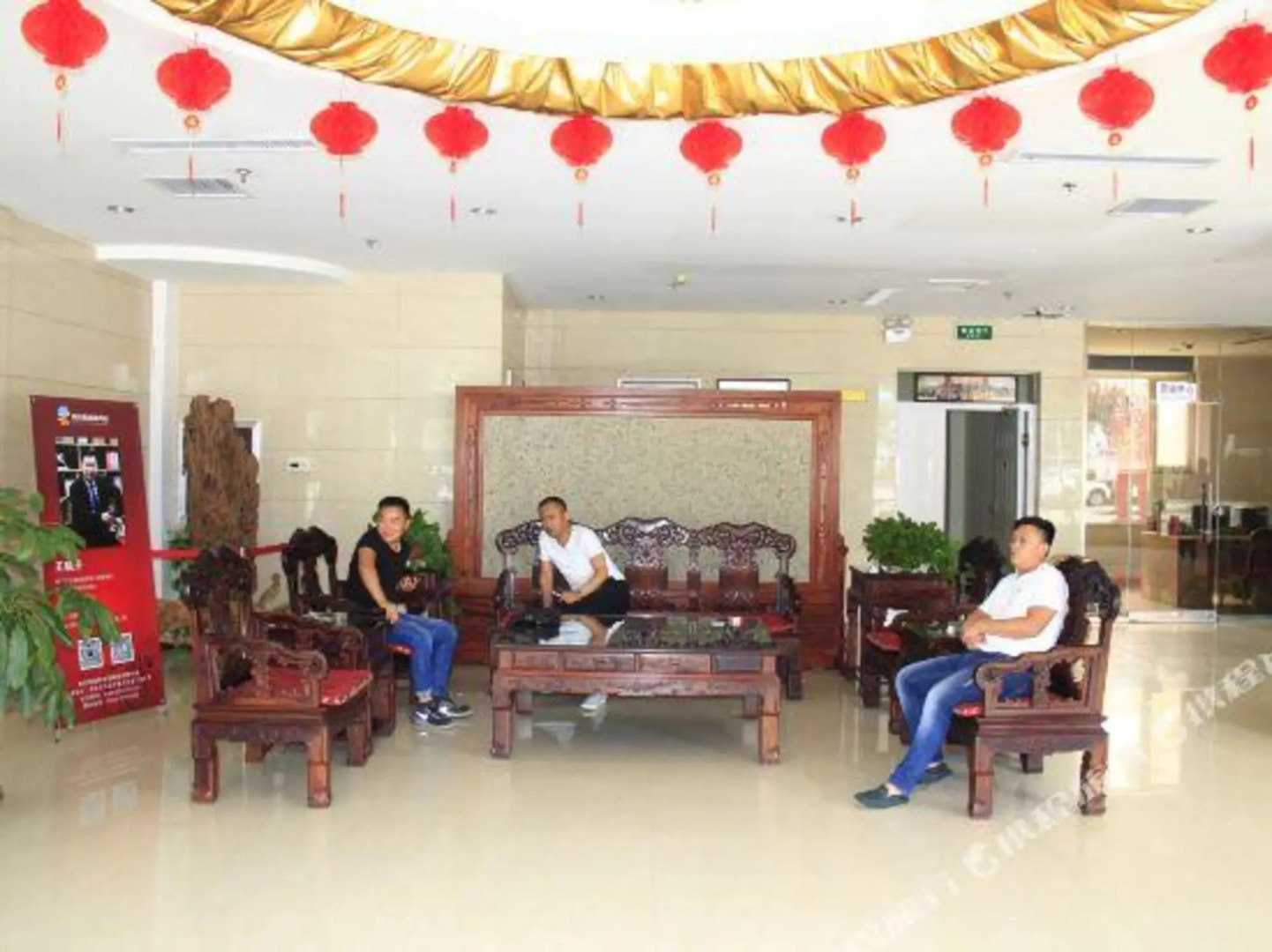 Qisheng banquet  Center