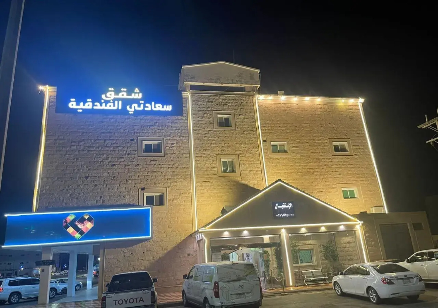 Happiness apartments