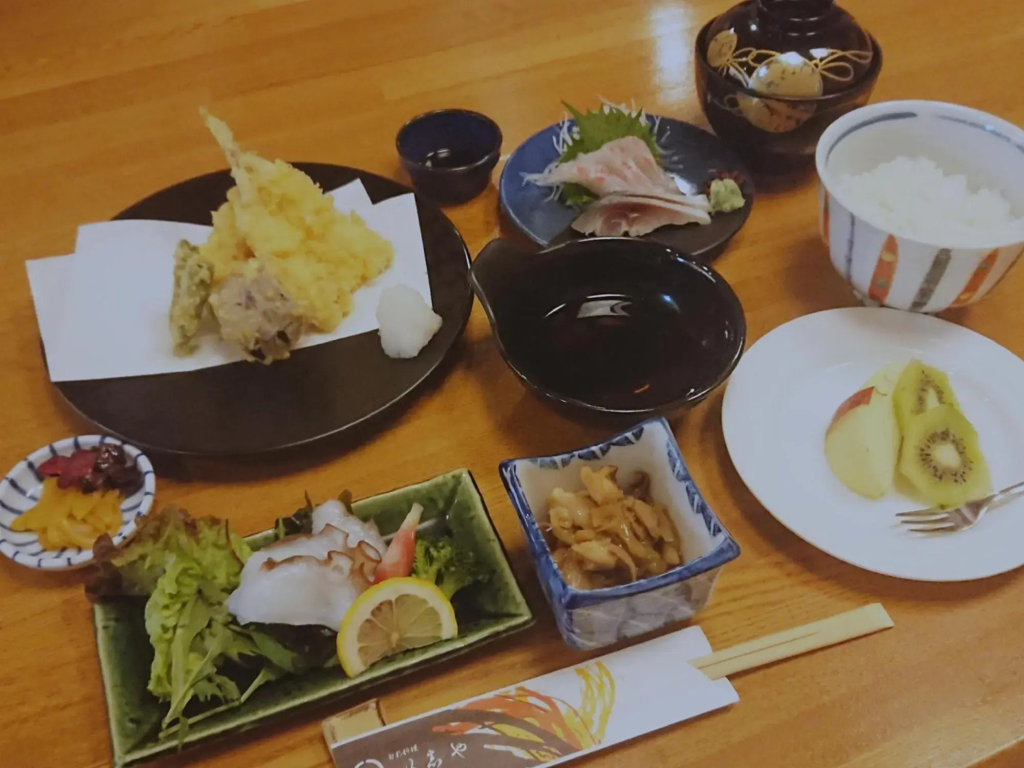 Ishiya Ryokan