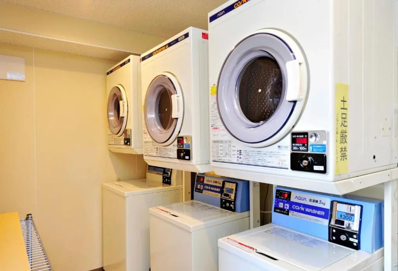 Hotel Paco Obihiro Ekimae