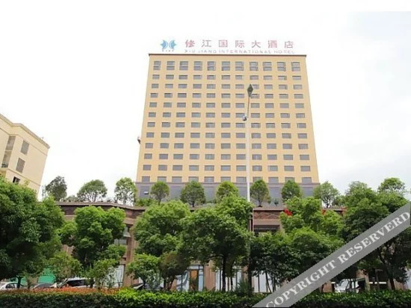 Xiujiang International Hotel