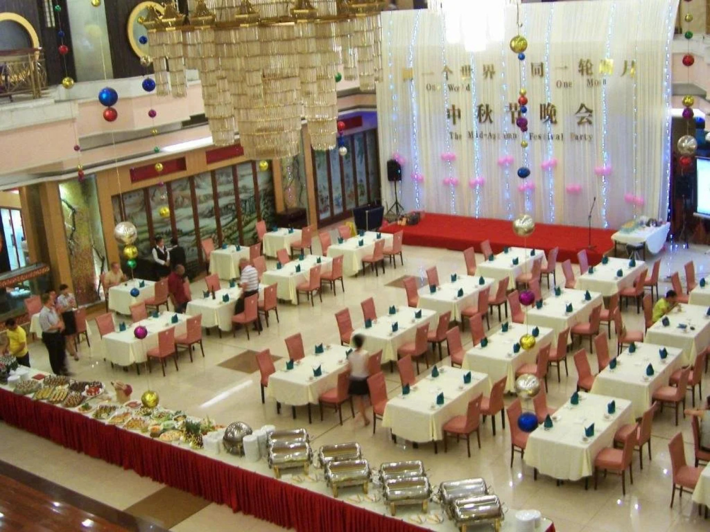 Jiangyin Life Island Hotel