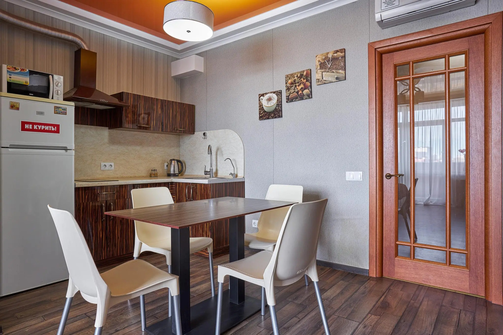 О'МЕГА апартаменты