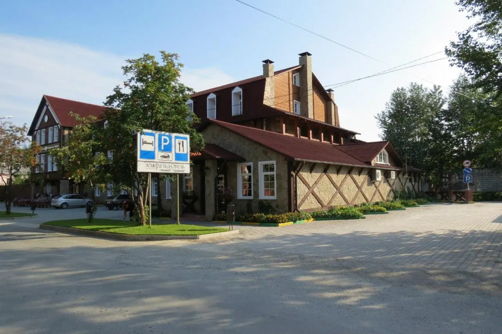 Отель Эсмеральд