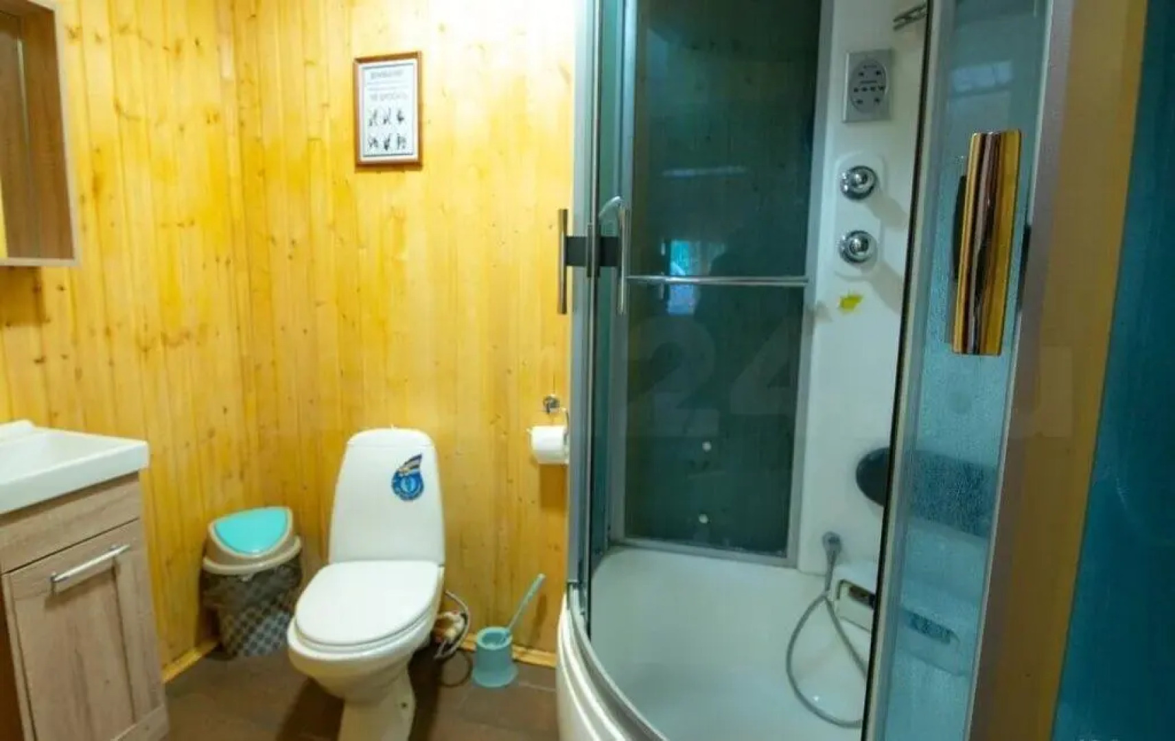 Domik S Banej Mechta