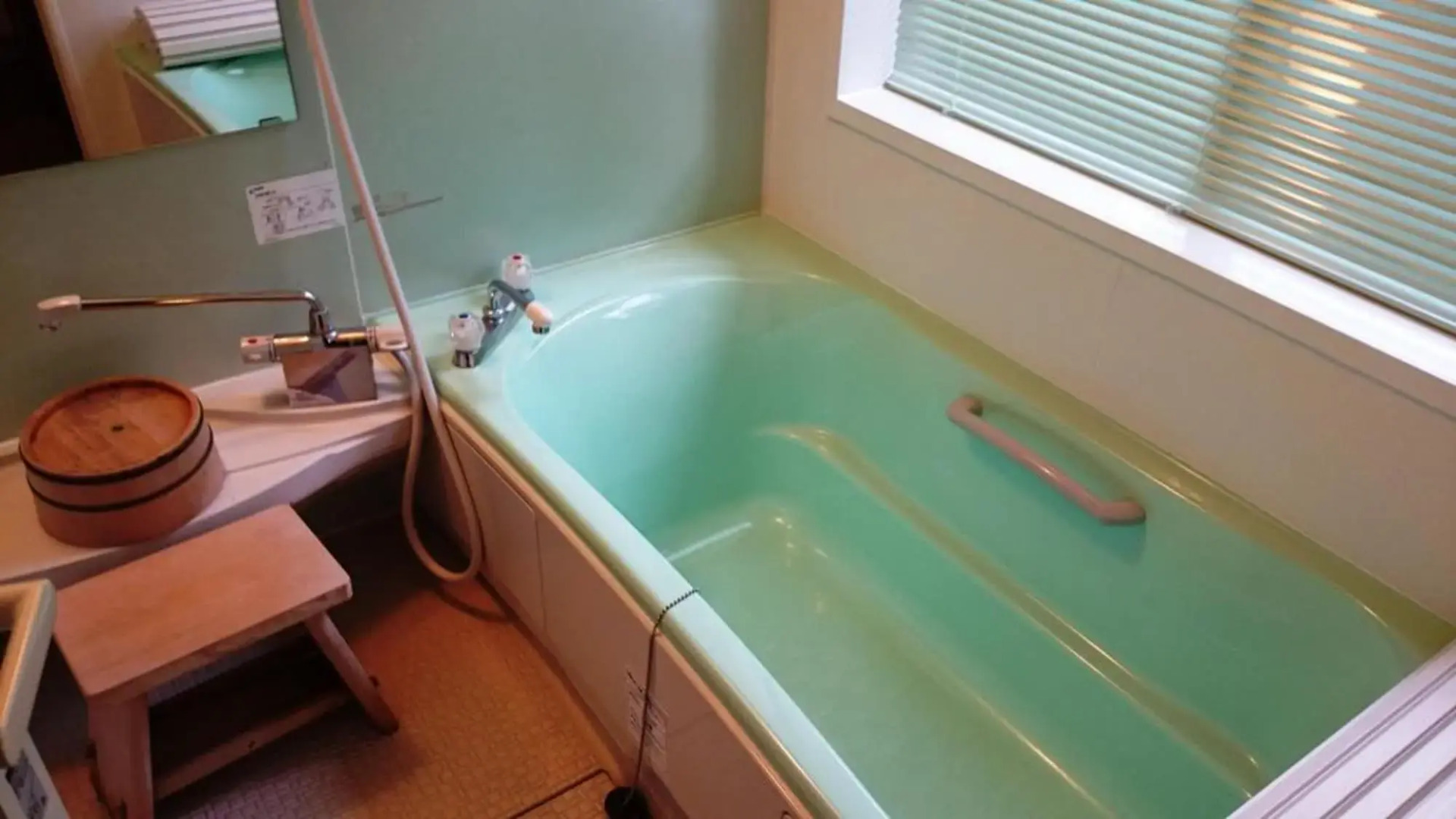 Yakushima Jomon No Yado Manten