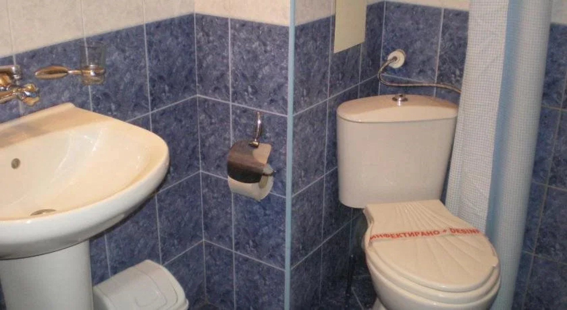 Family Hotel Angelov Han