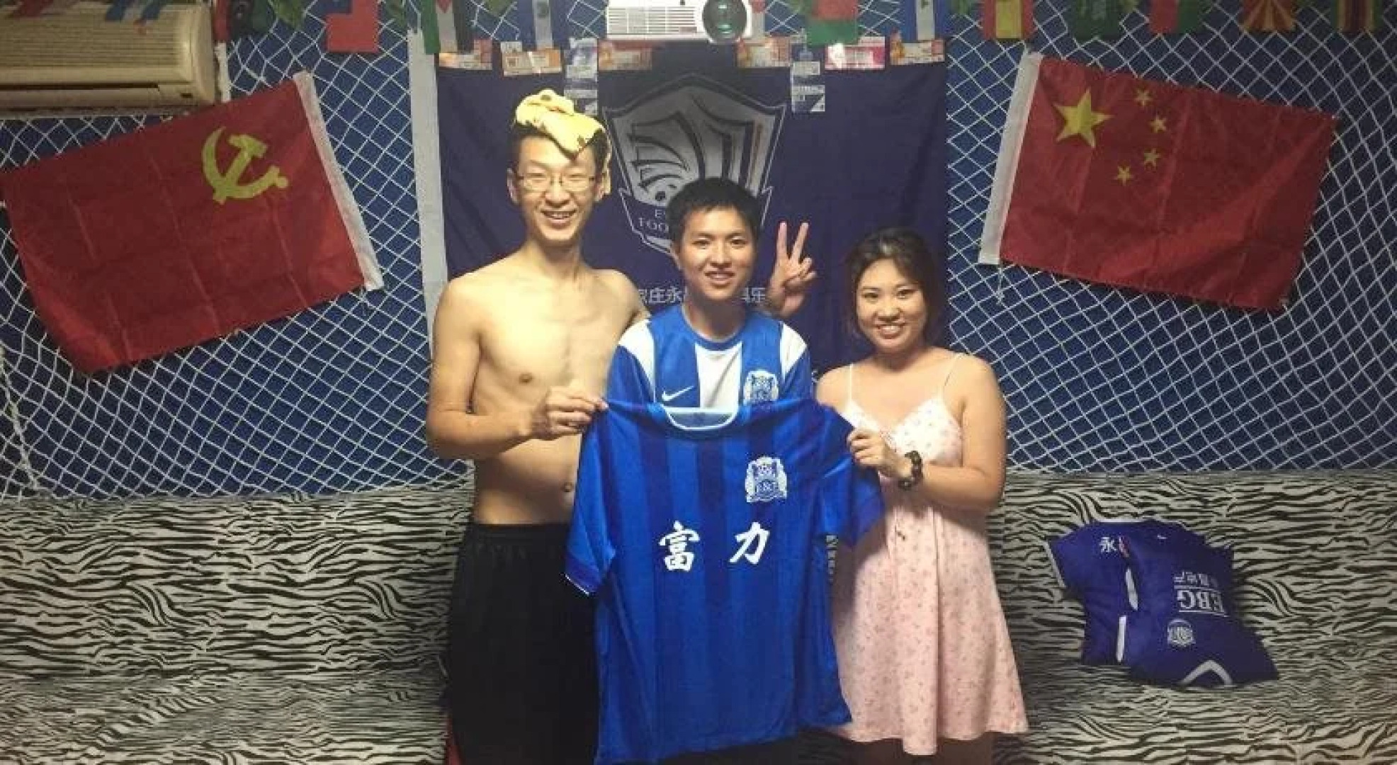 Shijiazhuang YongChang Youth Hostel