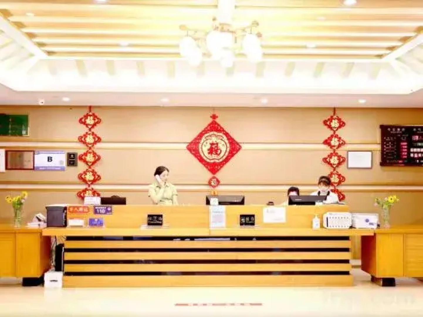 Tiantangzhai Holiday Hotel