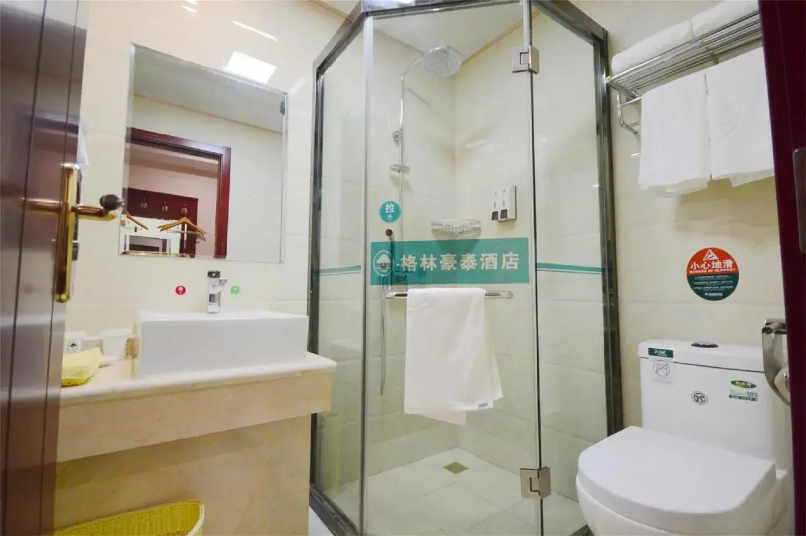 GreenTree Inn Taizhou Gaogang District Yonganzhou Town Yongan North Road Express Hotel