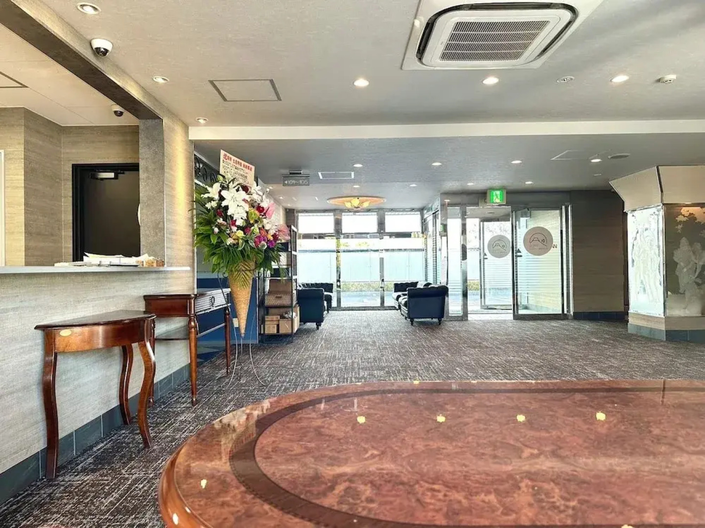 Fuji Outlet Hot Spring Hotel