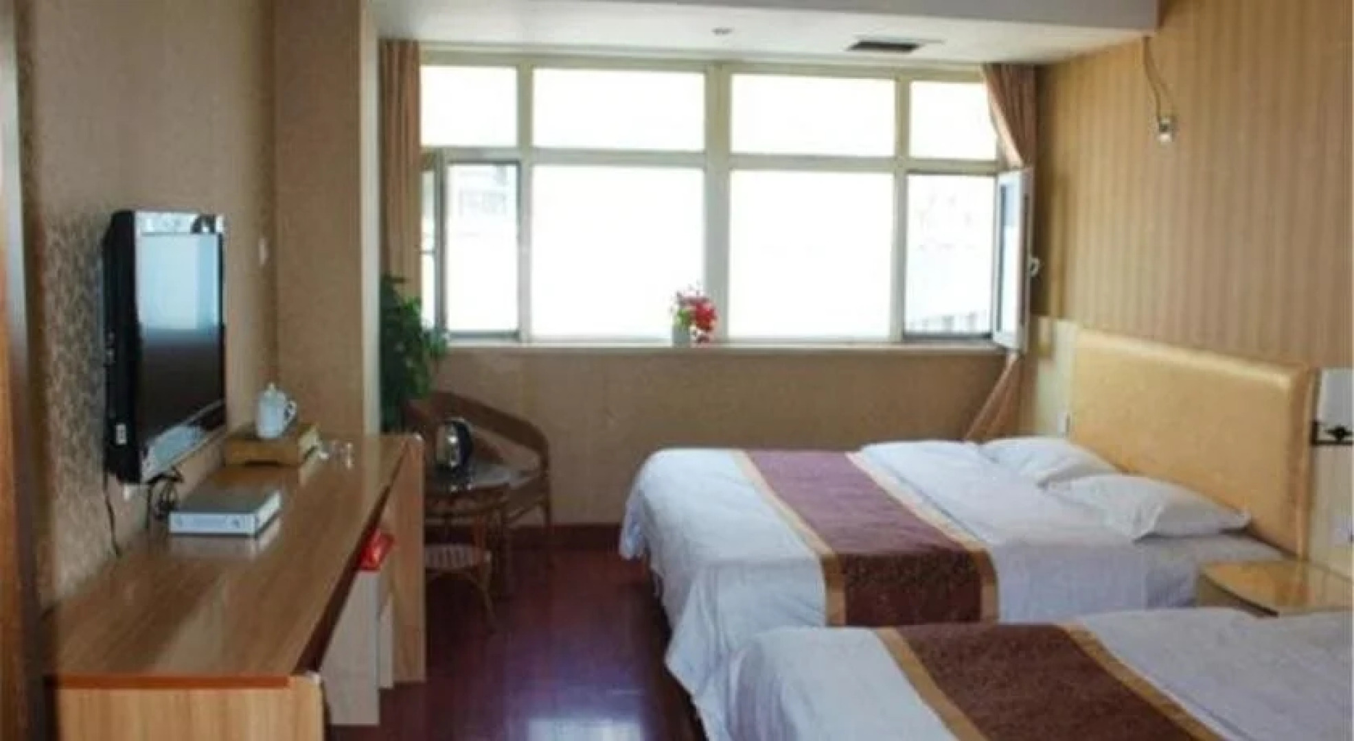 Xincheng Business Hotel