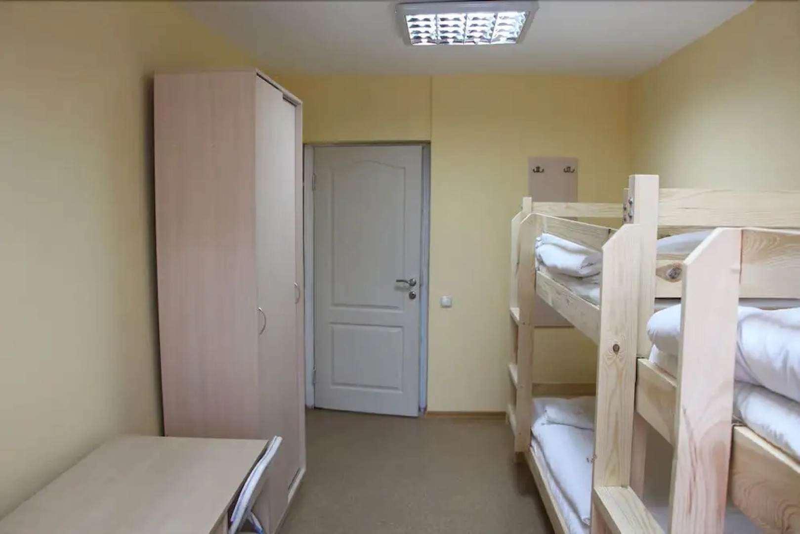 Real Primaveras Campestre