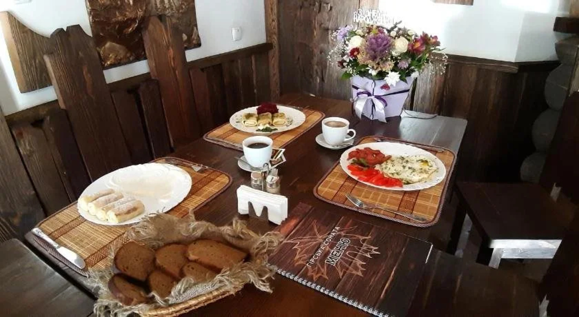 Pryvatna Sadyba Svitanok