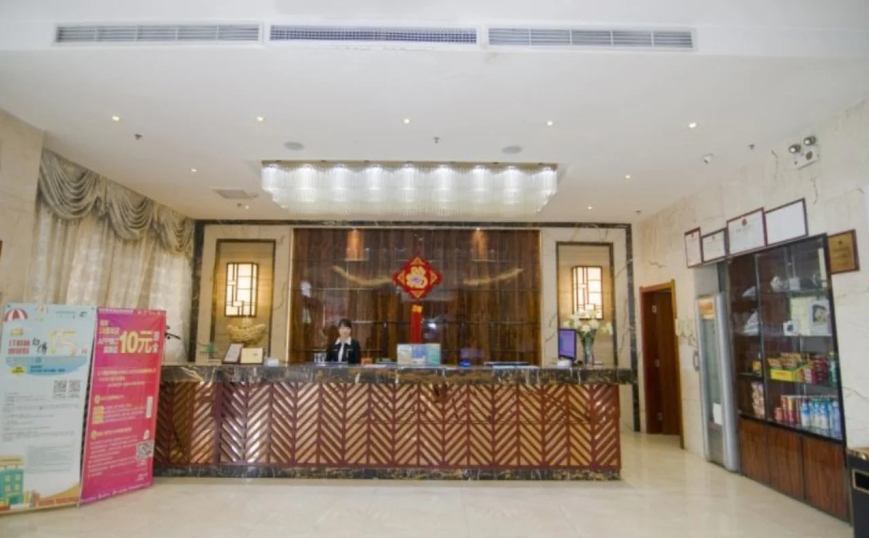 GreenTree Inn Huanggang Hong An Wal-Mart Plaza Business Hotel