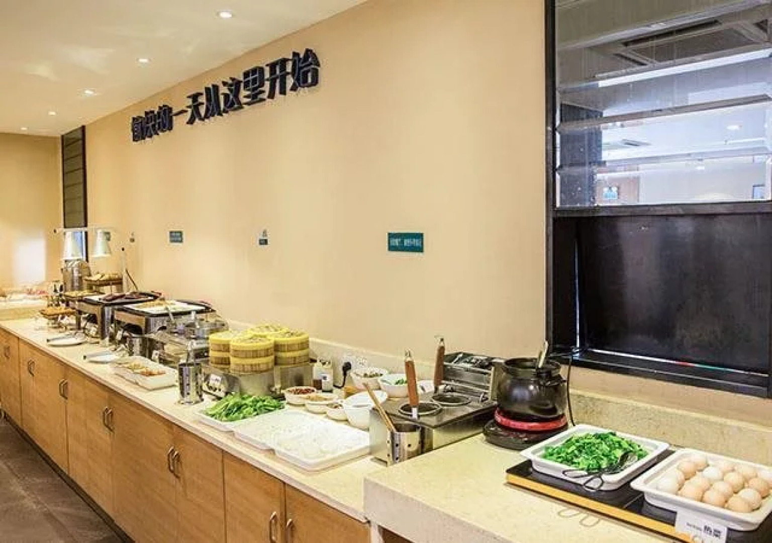 City Comfort Inn Beihai RT-Mart High Speed Railway Station