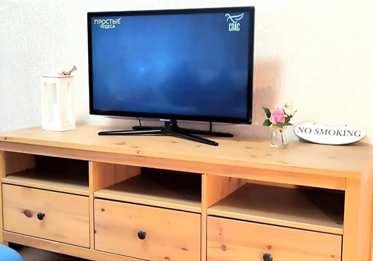 Апартаменты на улице Россошанская