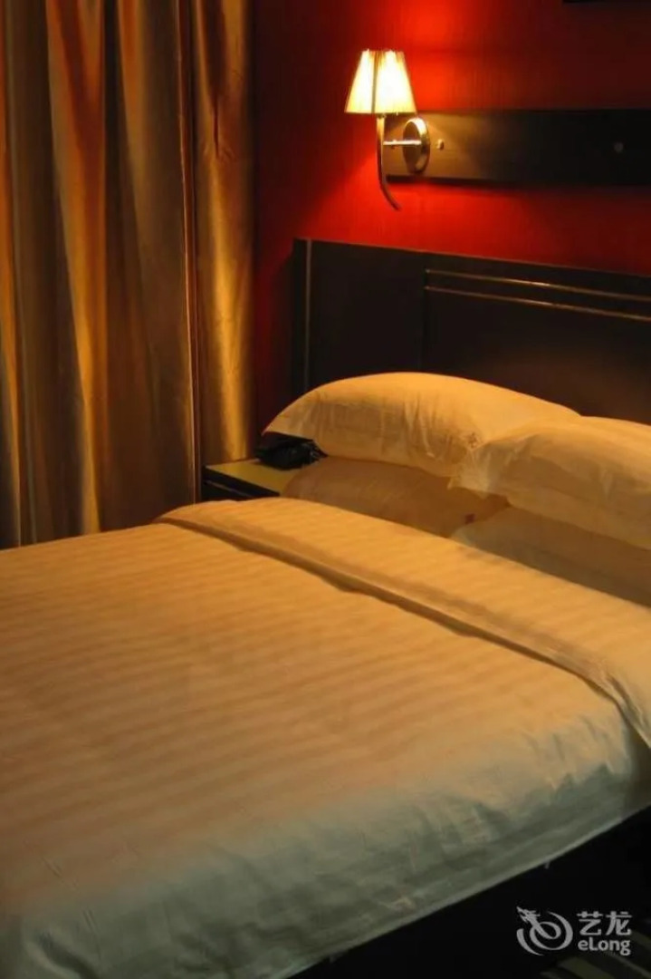 Huayi Business Hotel