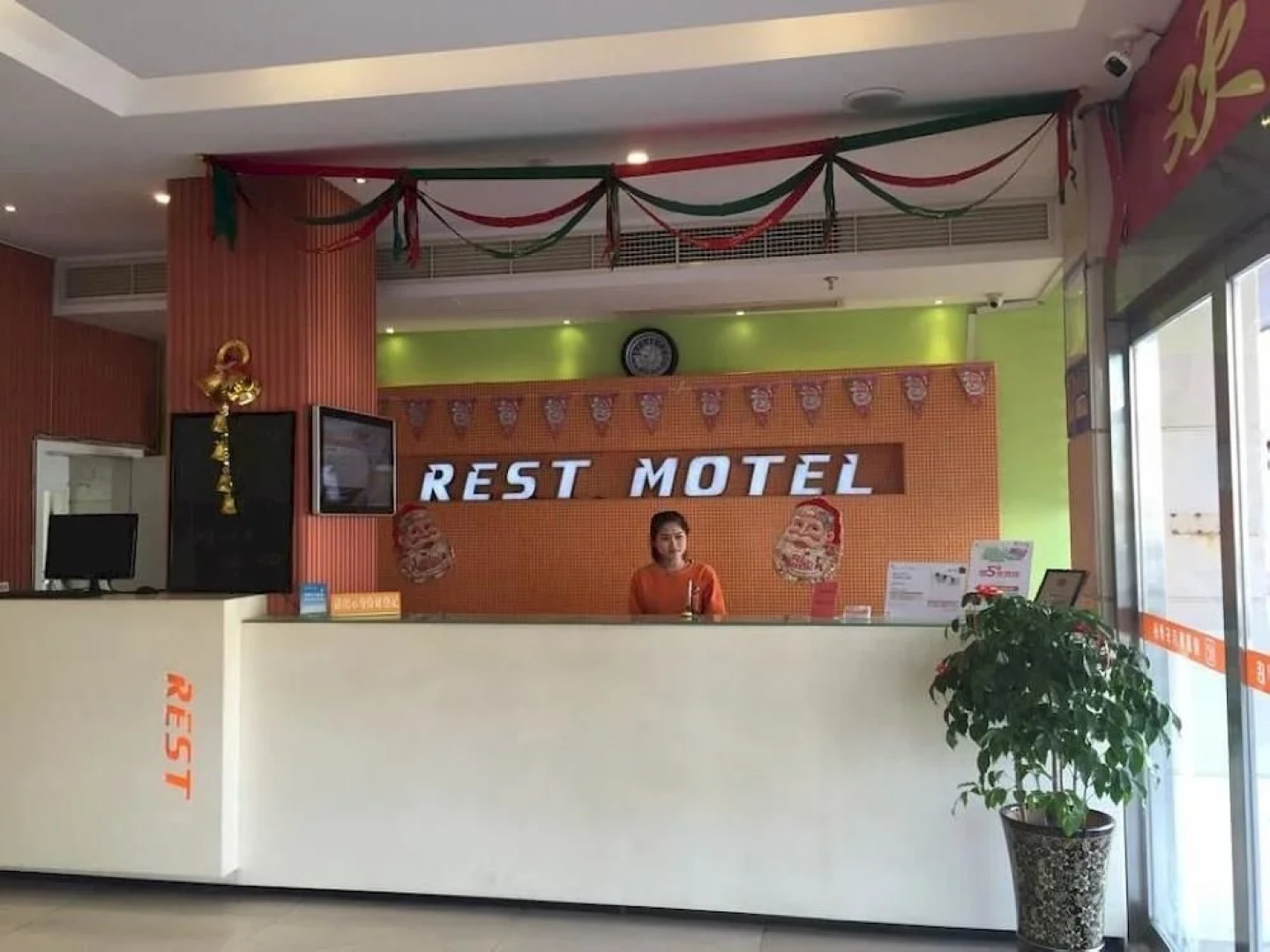 Wenzhou Ruisite Hotel - Longgang