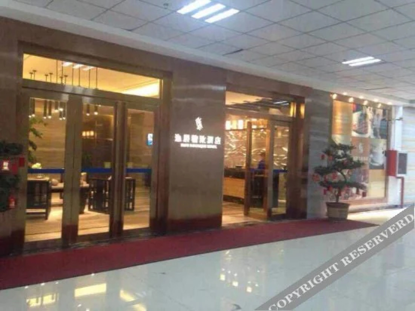 Yiju Chain Hotel (Zunyi Xishui Boutique)