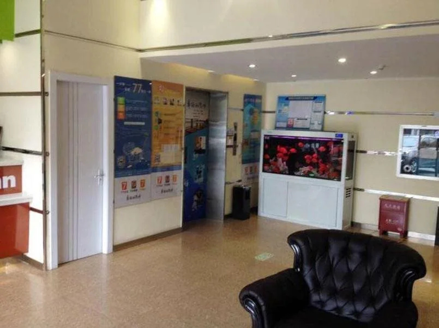 7Days Inn Wenzhou Railway Station Branch