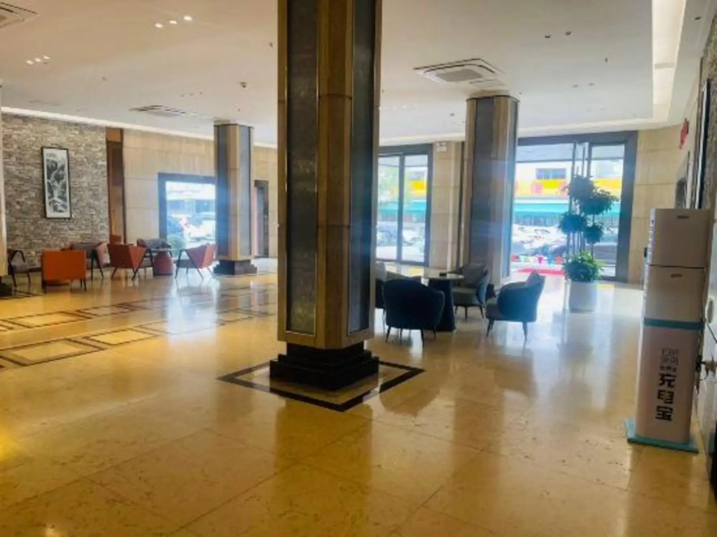 Changhong  Business Hotel