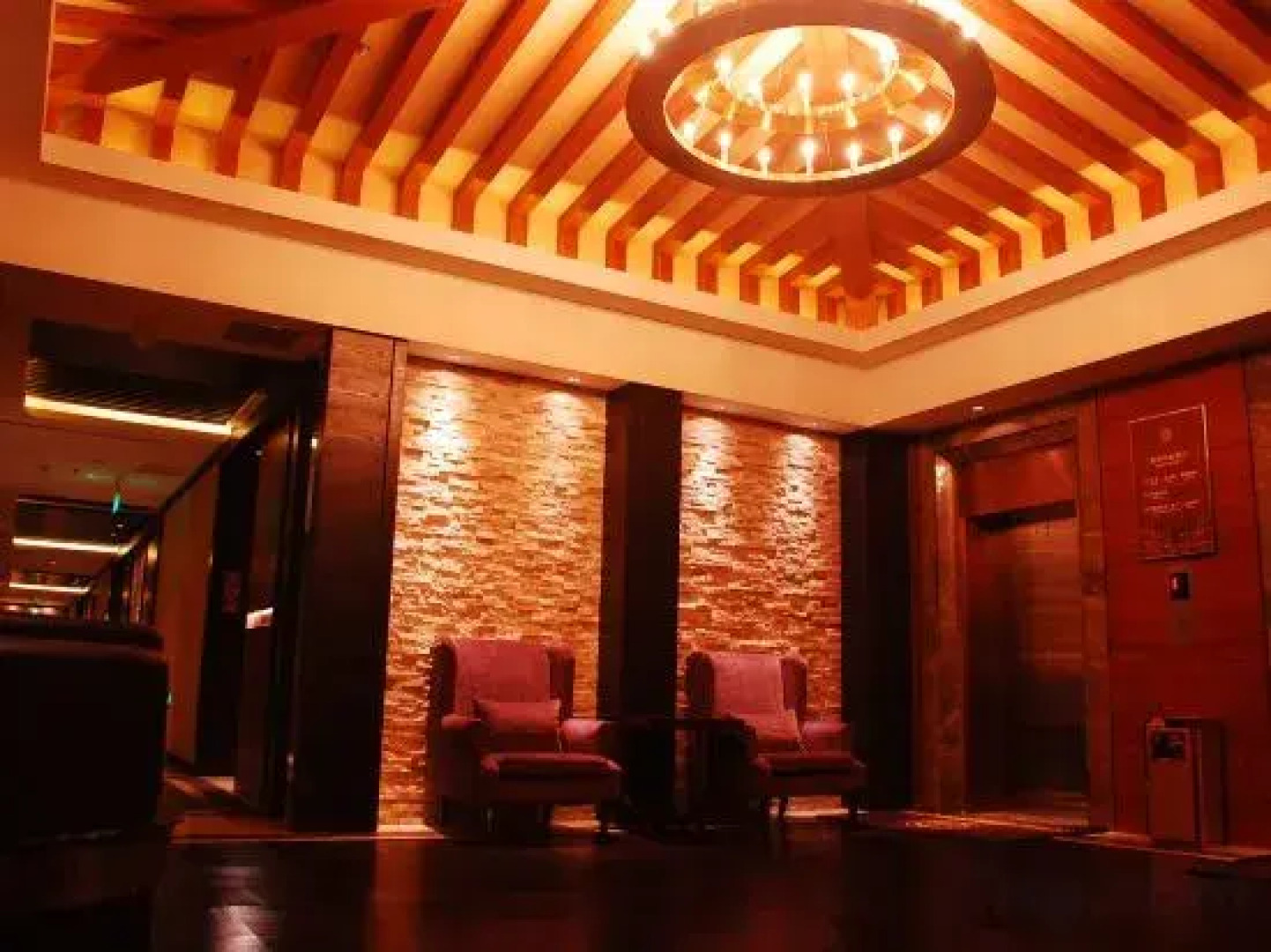 Wanda Ruijing Hannashan Hot Spring Hotel