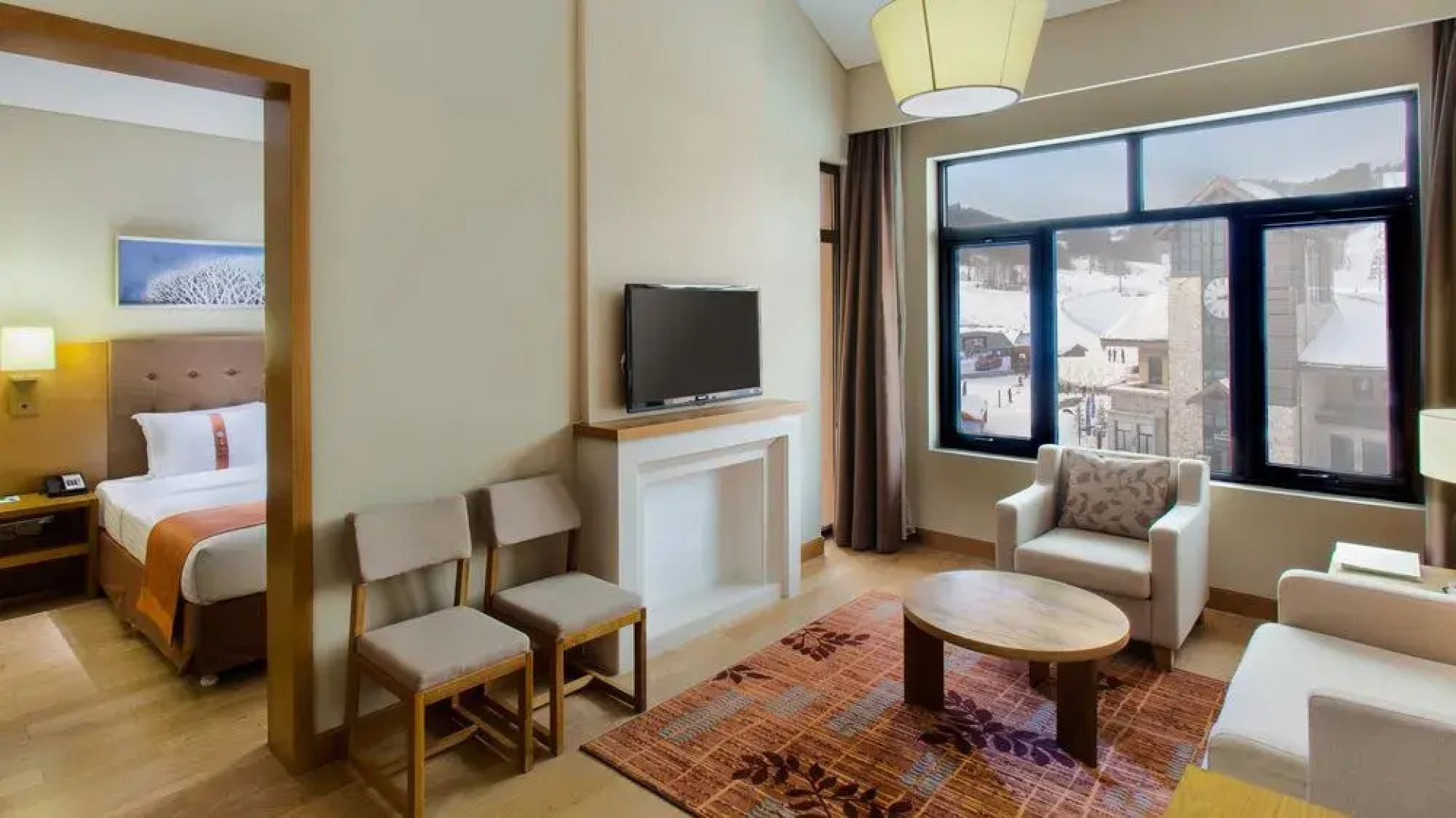 Holiday Inn Changbaishan Suites