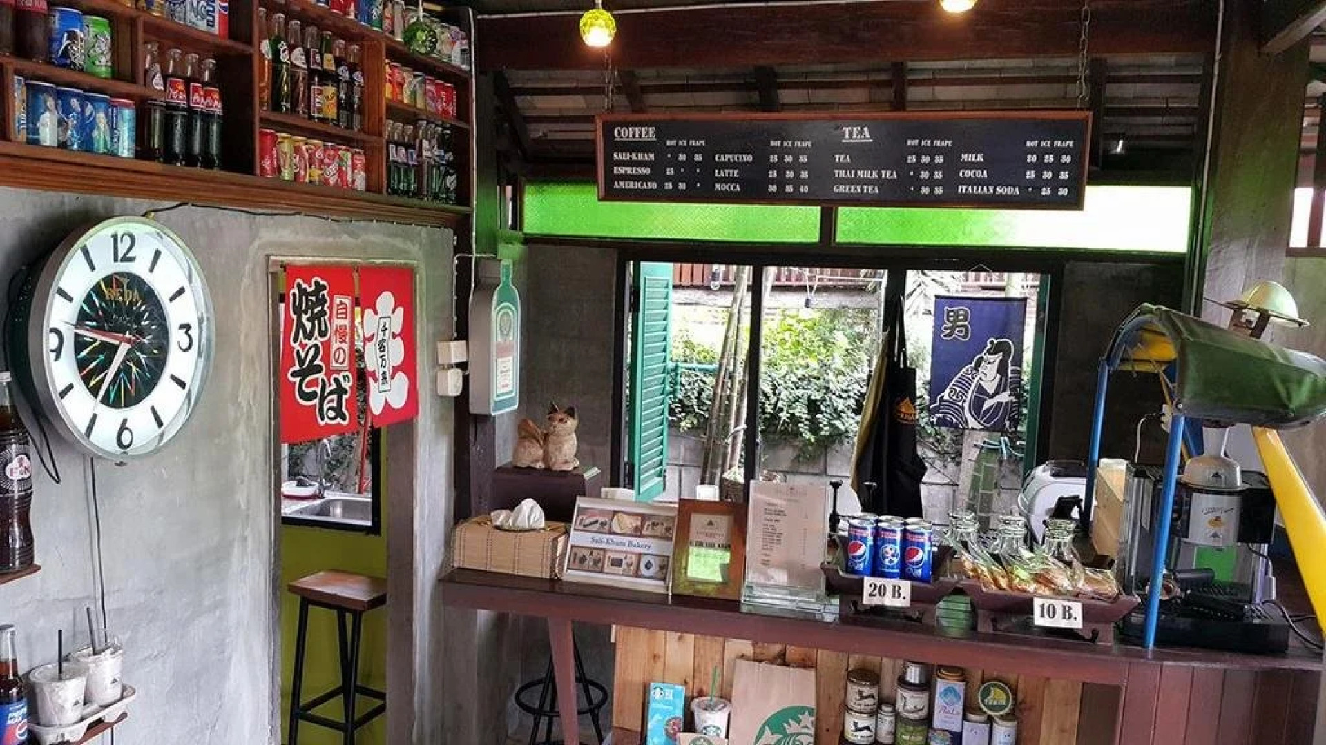 The Sali-Kham Traditional Lanna Home