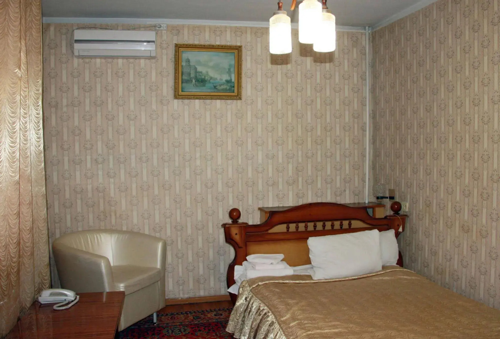 Губернская