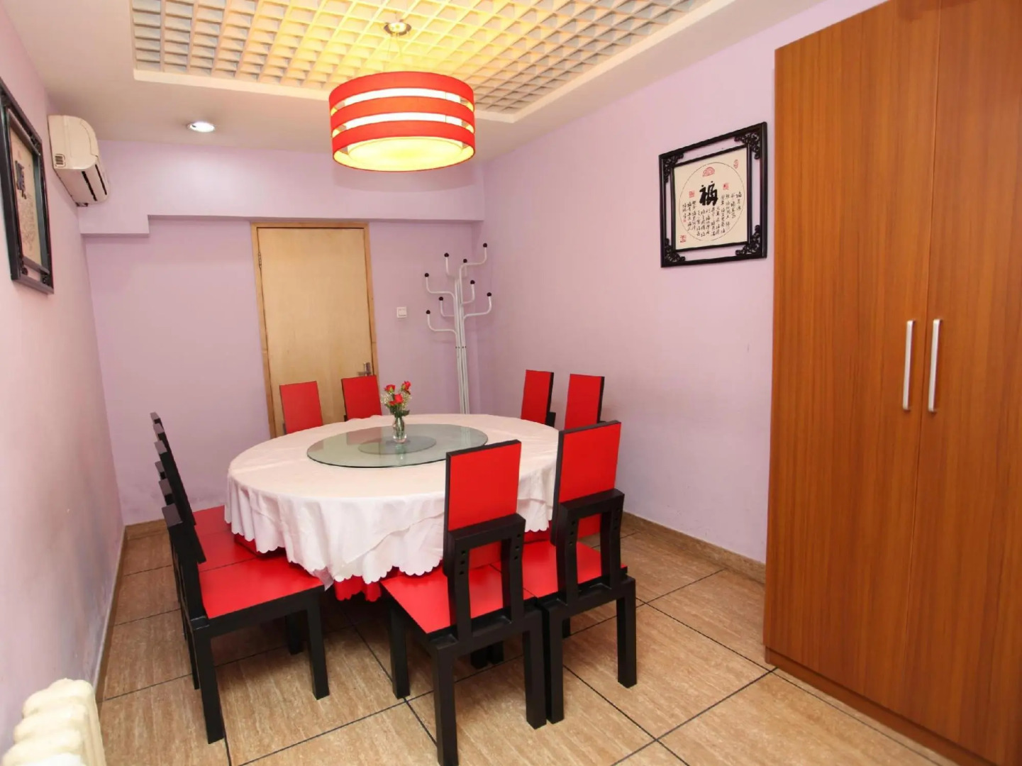 Beijing Sicily Hotel