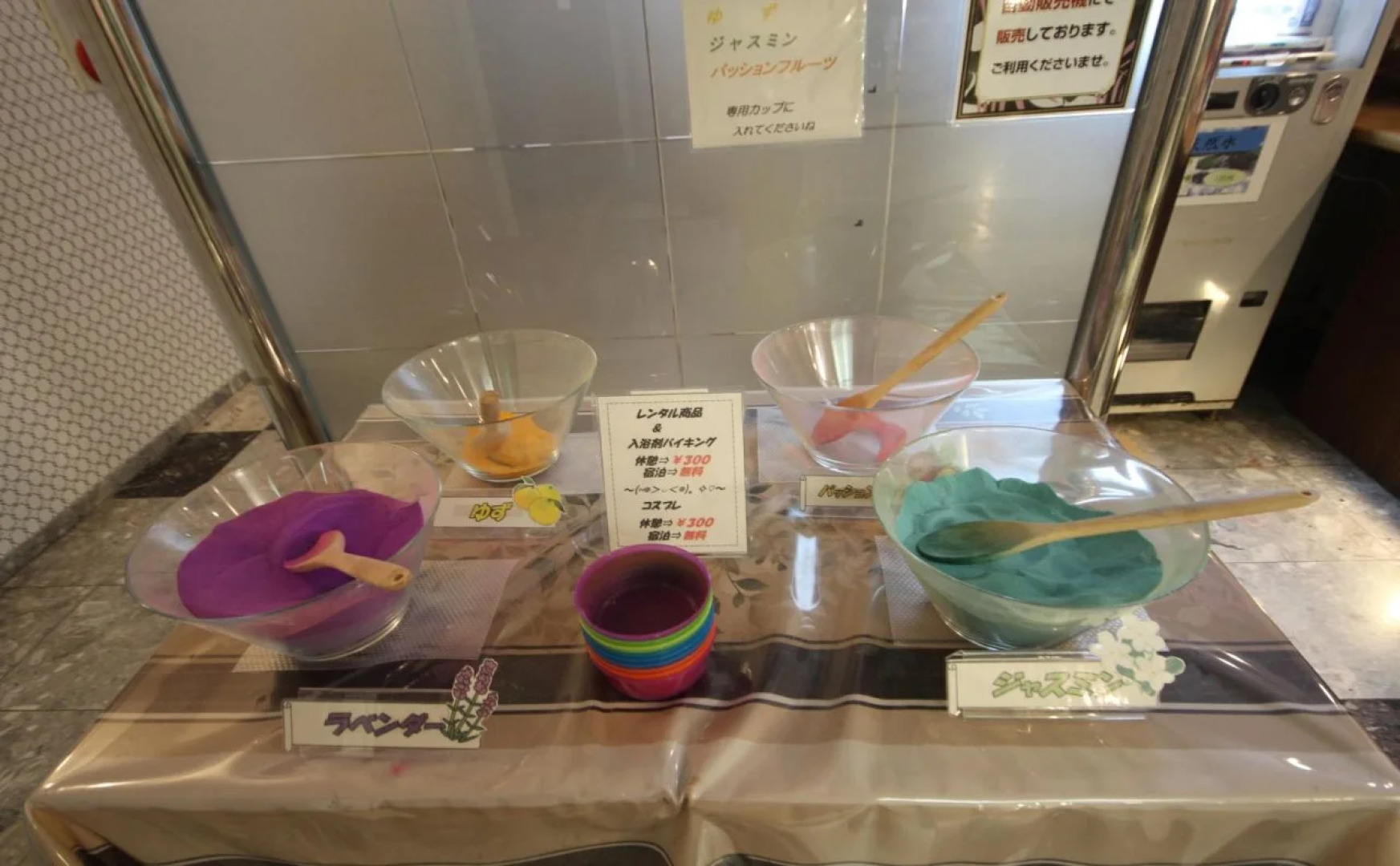 Hotel Bibi - Adults Only