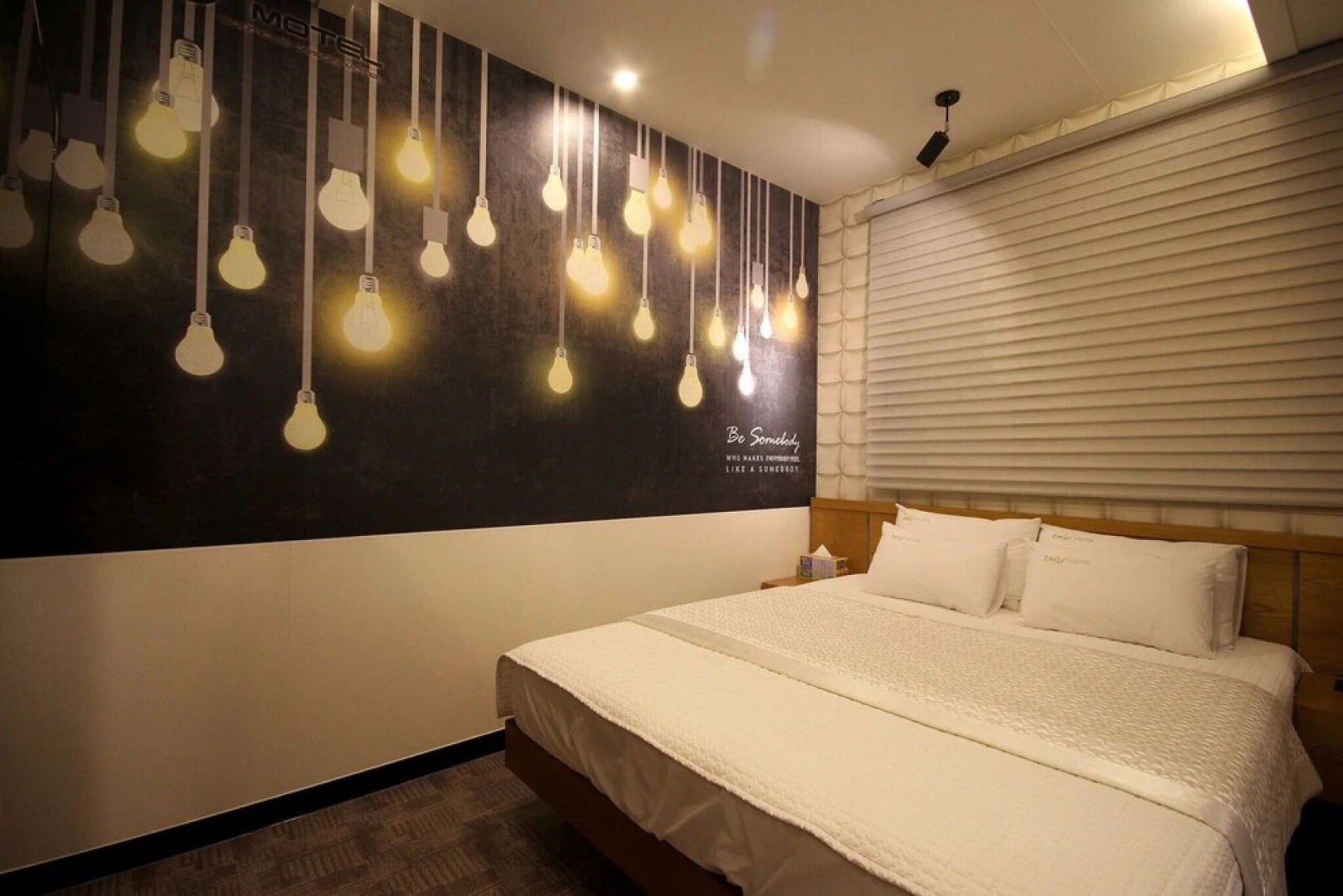 Sacheon (Samcheonpo) 2in1