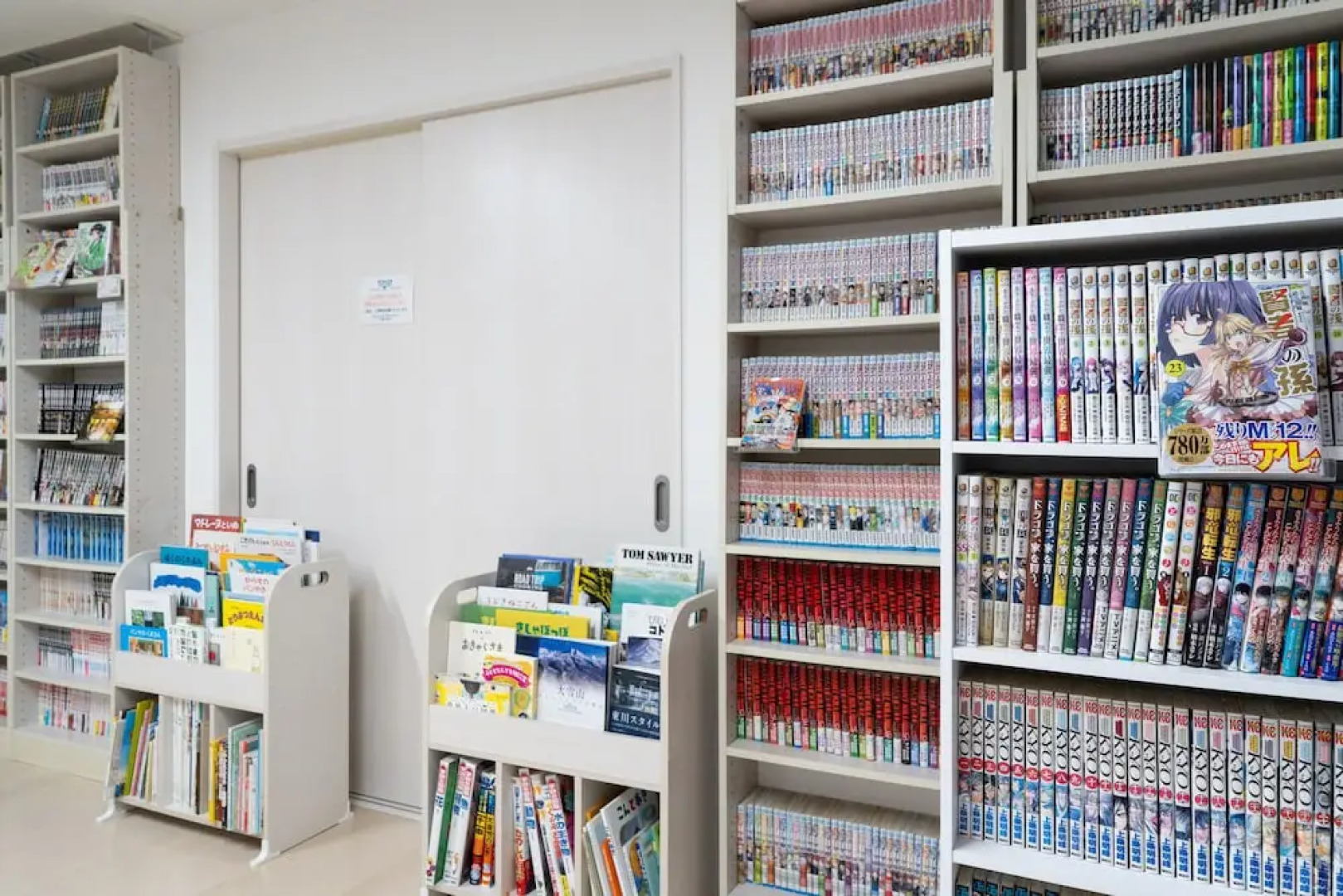 The Peak Villa Suite Hokkaido