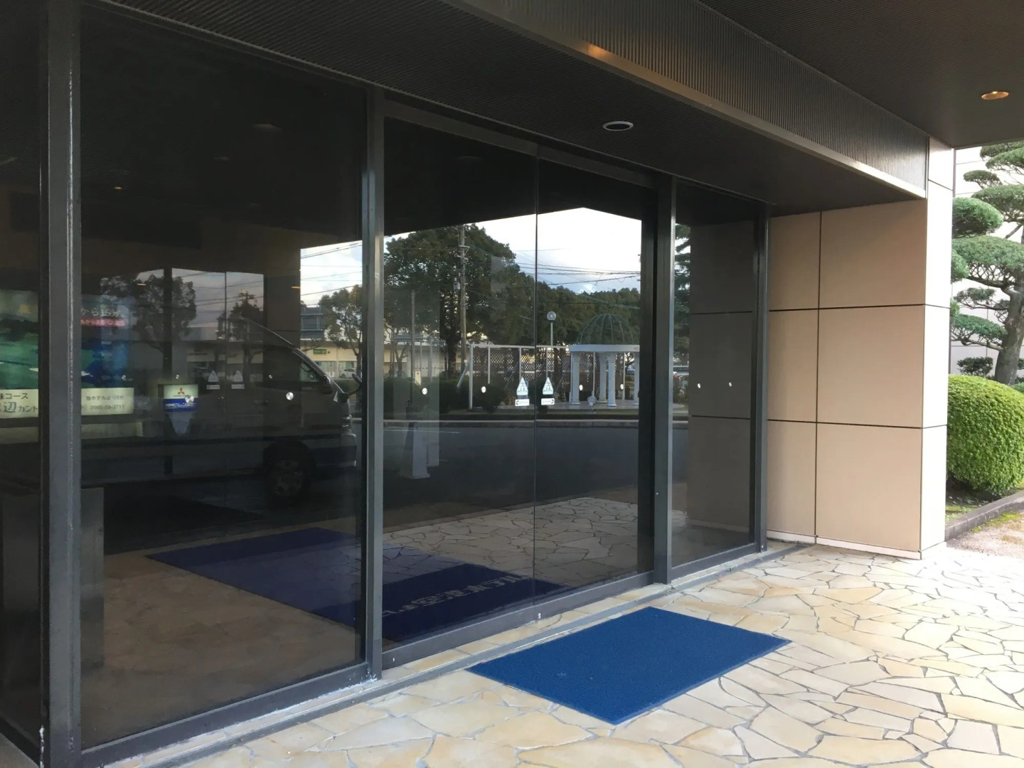 Kagoshima Kuko Hotel