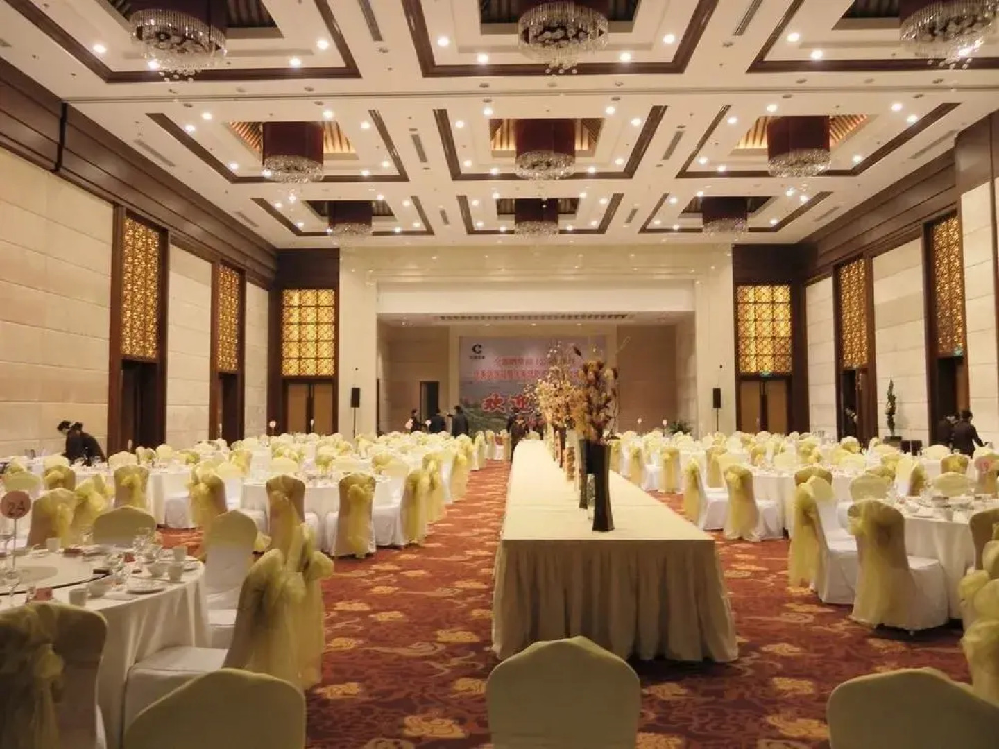 Liaocheng Arcadia International Hotspring Hotel