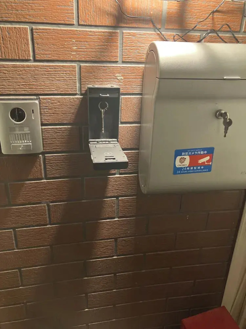 private Lodging KASE Gosyogawara