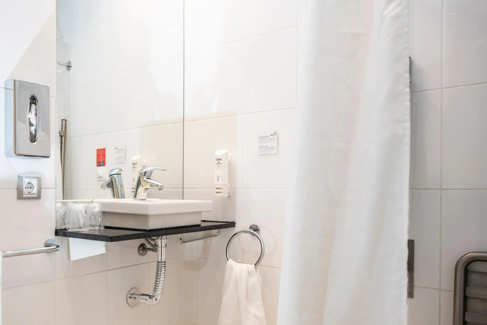 Holiday Inn Express Barcelona - Sant Cugat by IHG