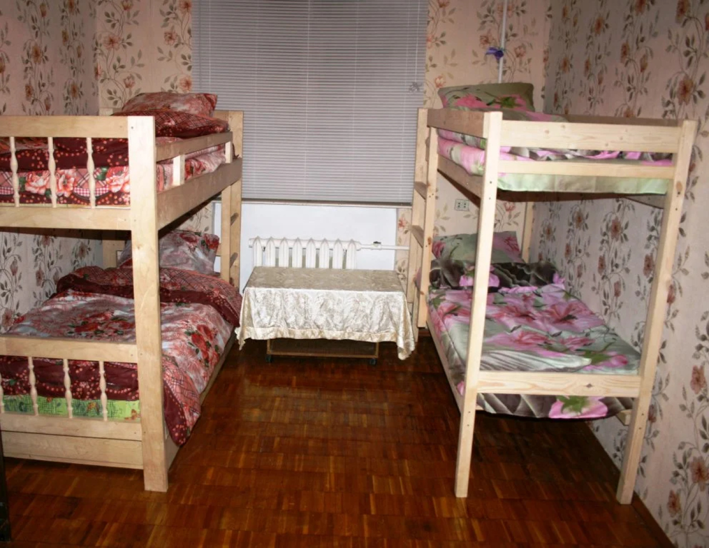 Zvezda Hostel Mira