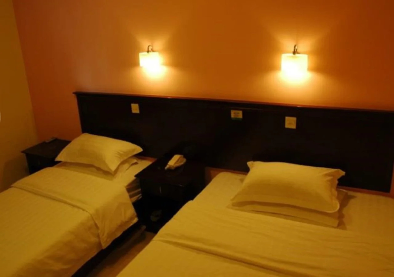 Zhongan Hotel Beijing