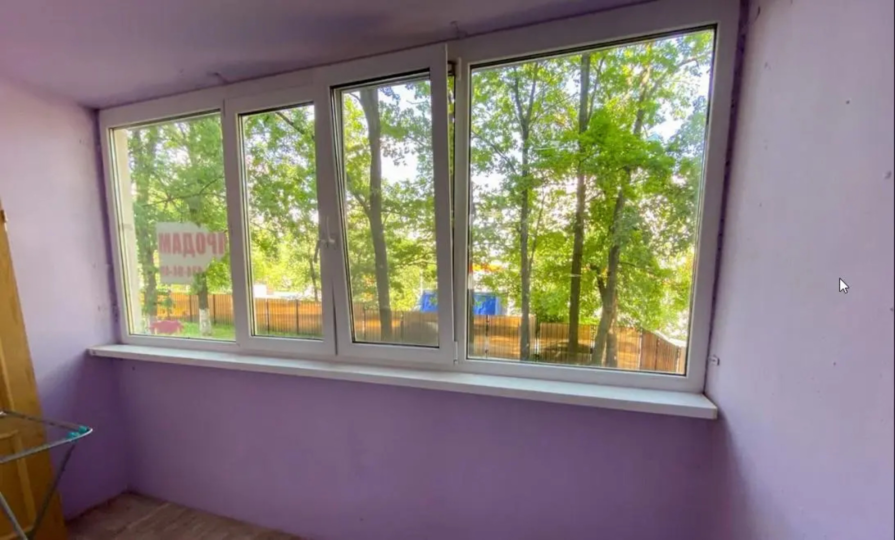 Апартаменты на улице Губкина