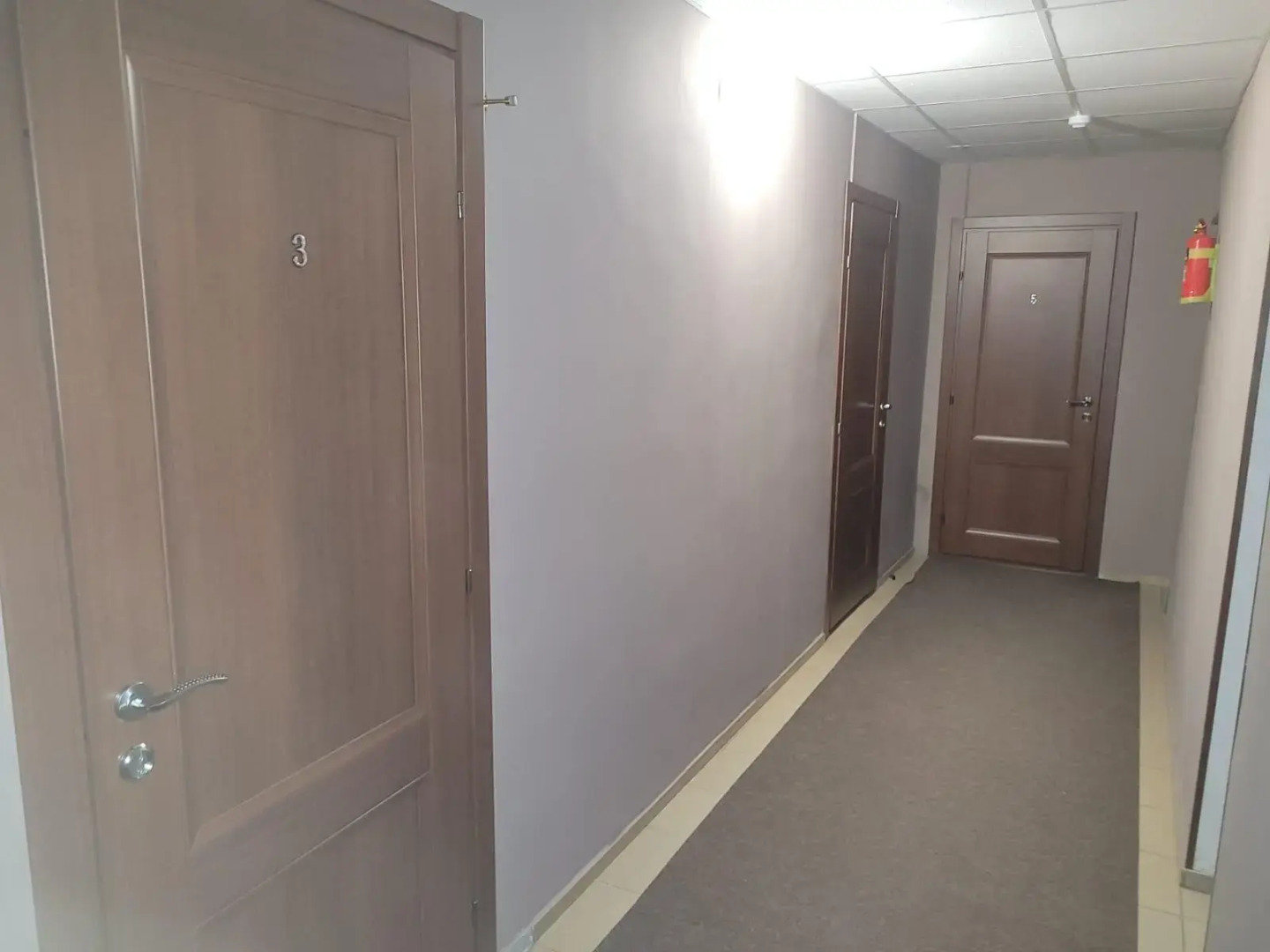 Центральная