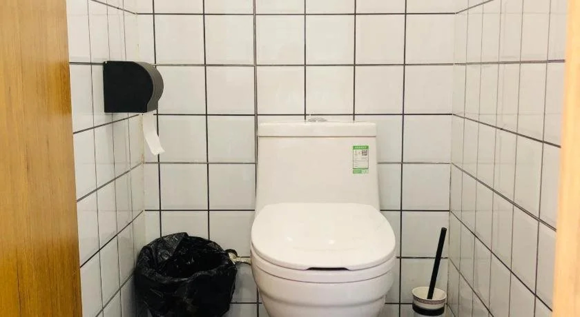 Kashgar Pamir Youth Hostel