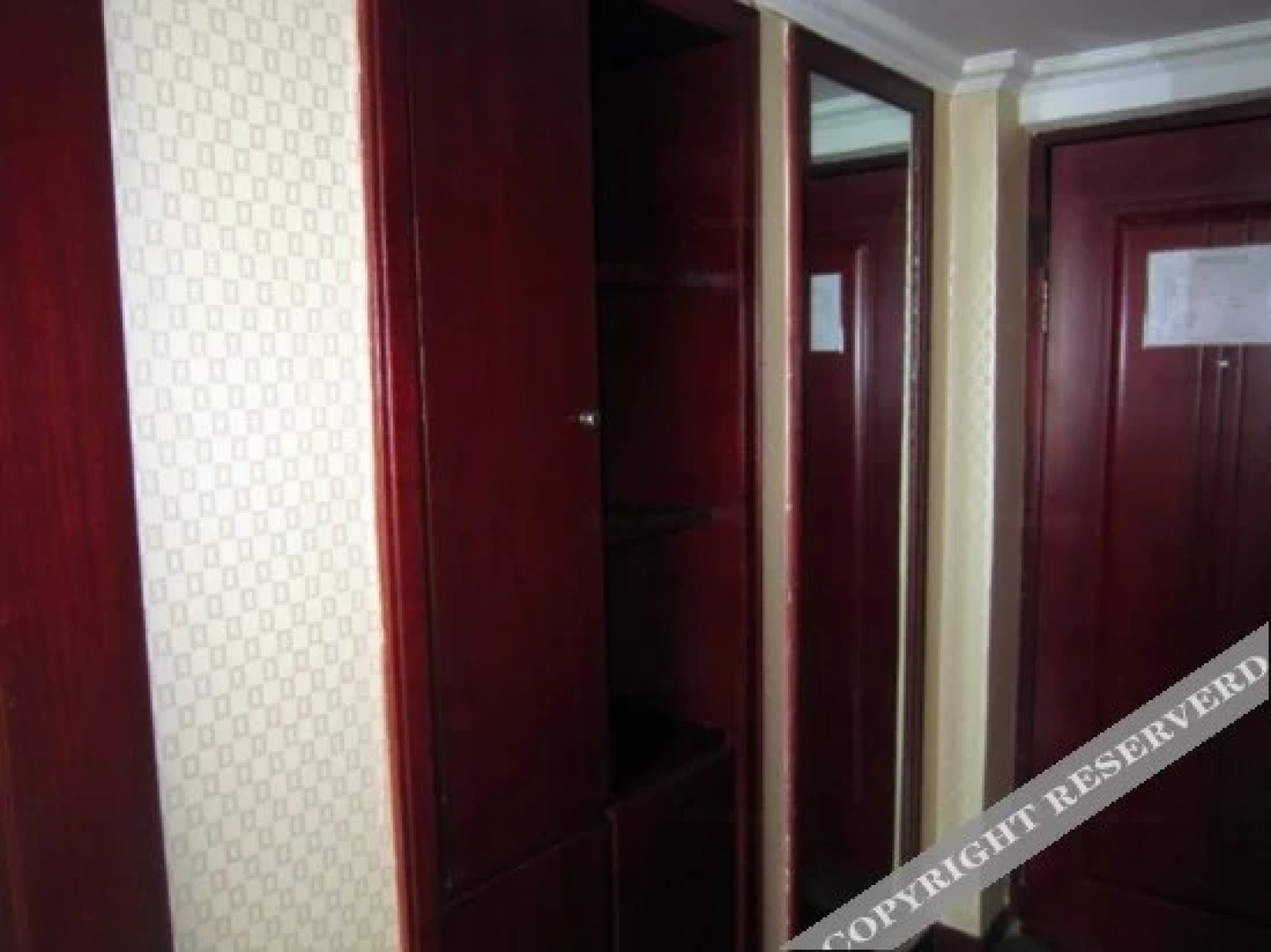 Shenyang Liuhu Hotel