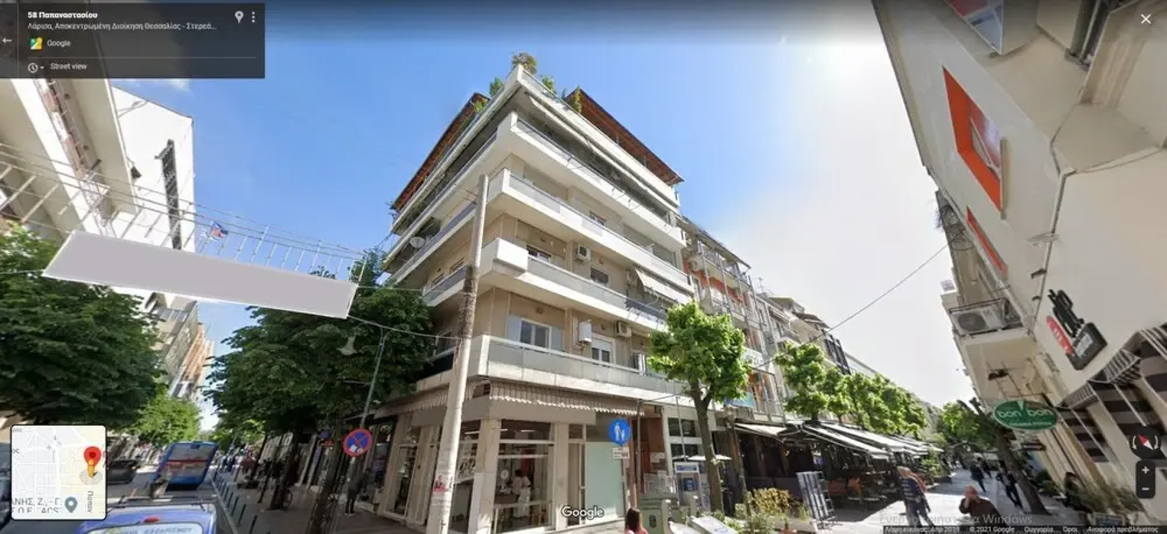 2 Bedroom Luxury Apartment in the Central Square