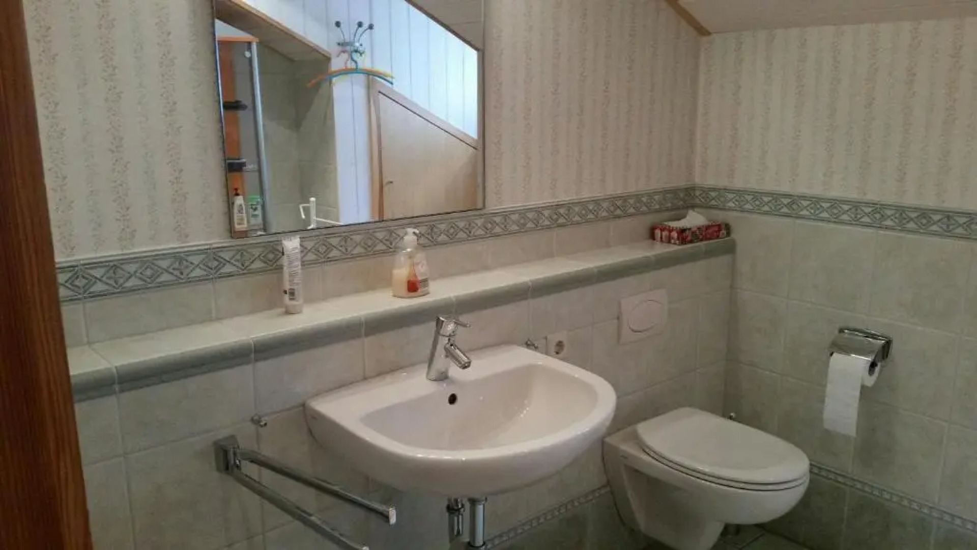 Ferienwohnung am Süd-Schwarzwald 1