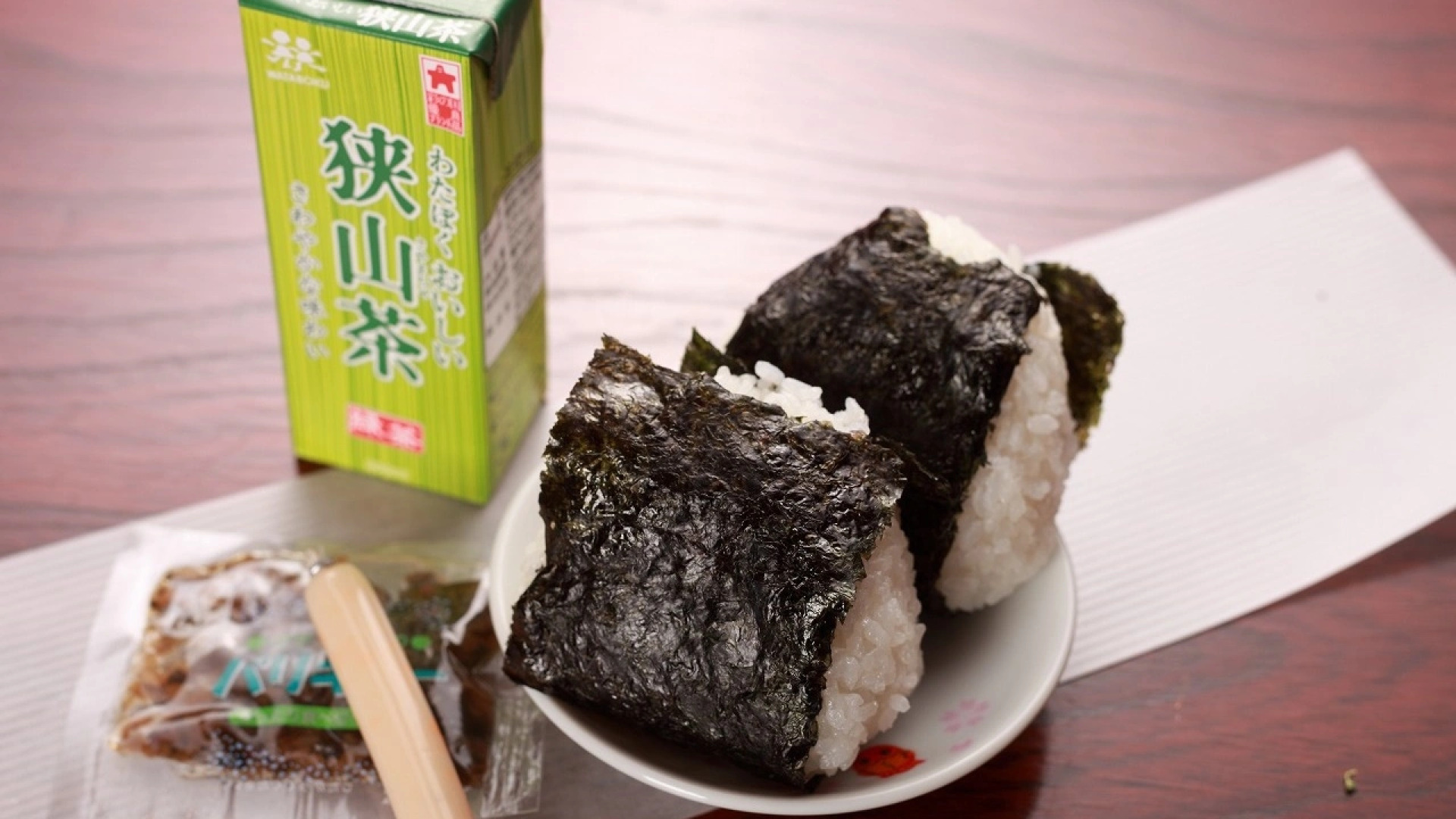 Mizubasho no Yado Higashi