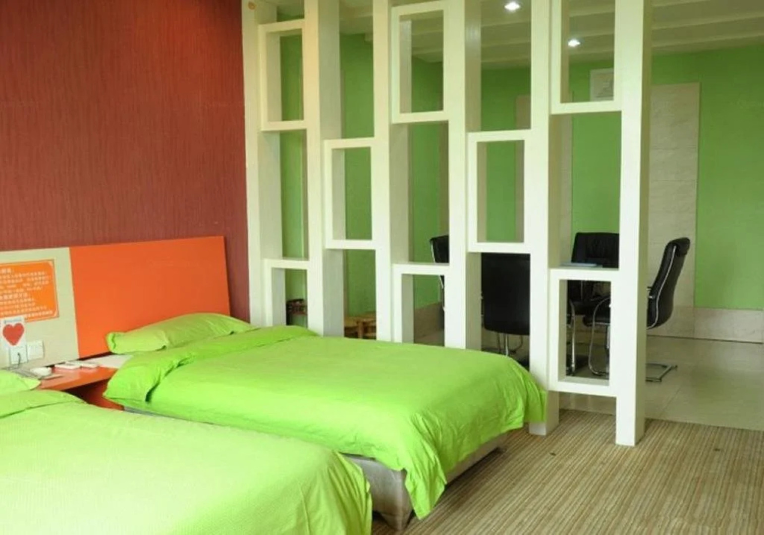 Xinshidai Business Hotel