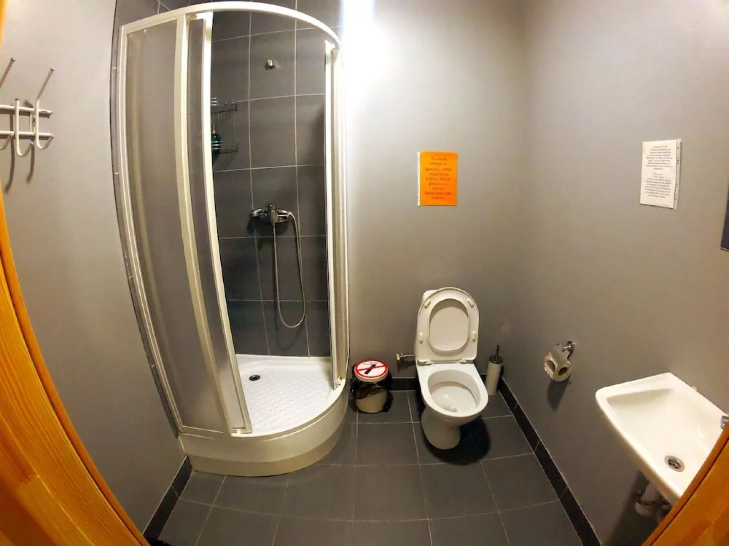 Библиотека на Арбате