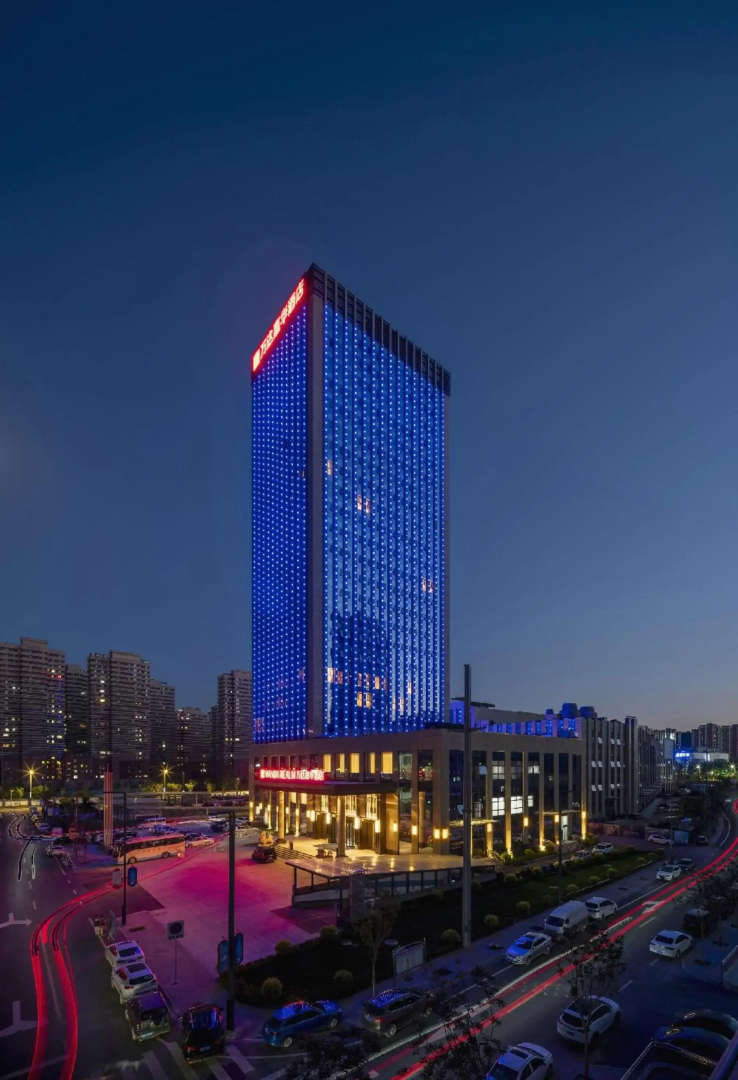 Wanda Realm Chengde Jinbao